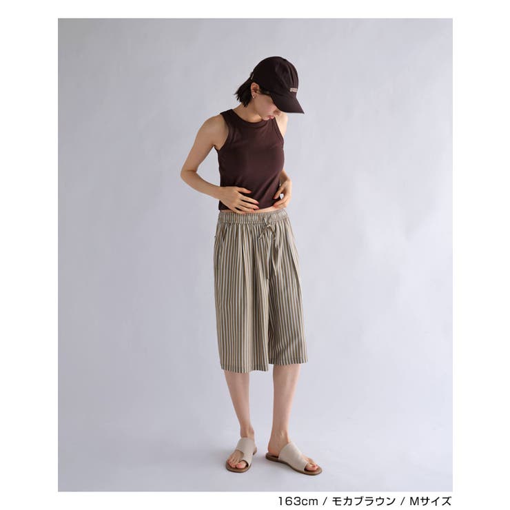 ANME アンメ レーヨン | andme | 詳細画像11 