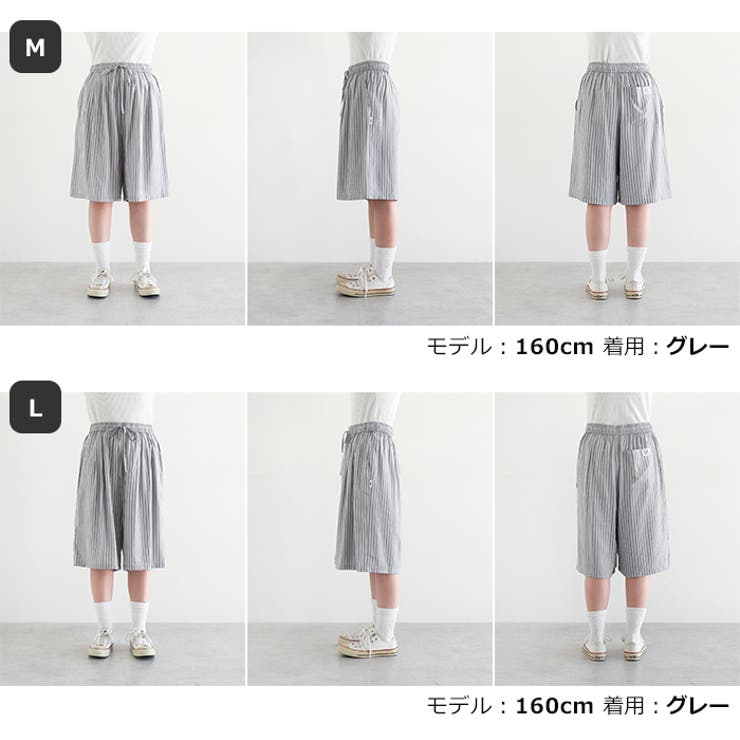 ANME アンメ レーヨン | andme | 詳細画像20 