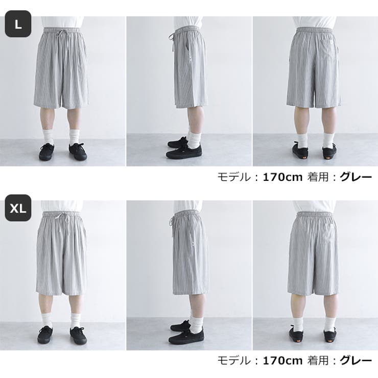 ANME アンメ レーヨン | andme | 詳細画像21 