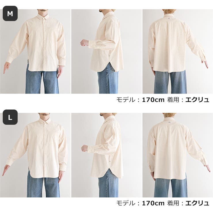 ANME アンメ カラーストライプ | andme | 詳細画像20 
