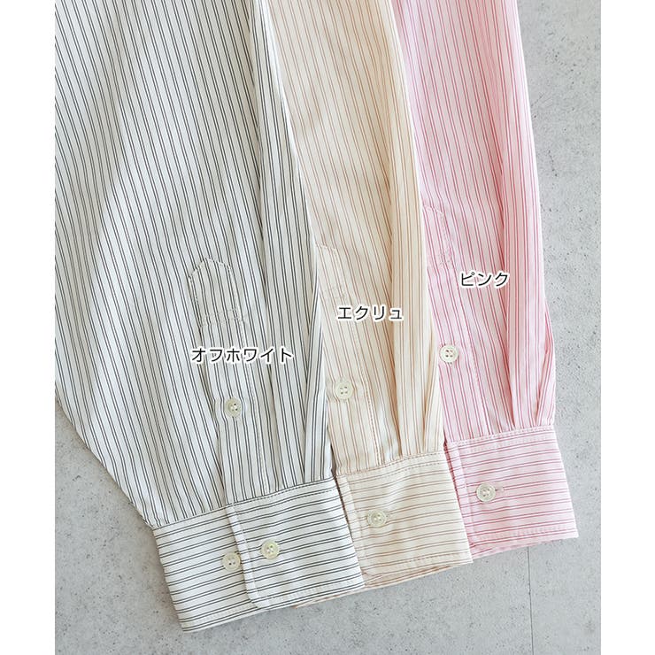 ANME アンメ カラーストライプ | andme | 詳細画像3 