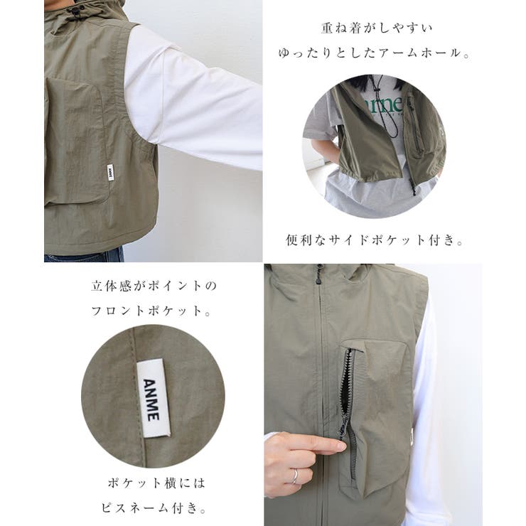 接触冷感 UV ナイロン | andme | 詳細画像5 