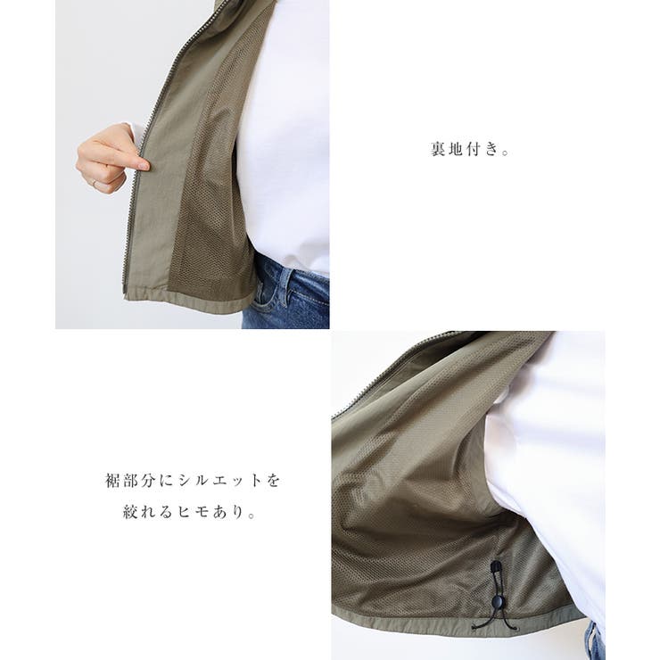 接触冷感 UV ナイロン | andme | 詳細画像6 