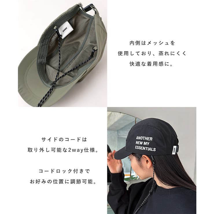 ANME ロゴ 刺繍 | andme | 詳細画像4 