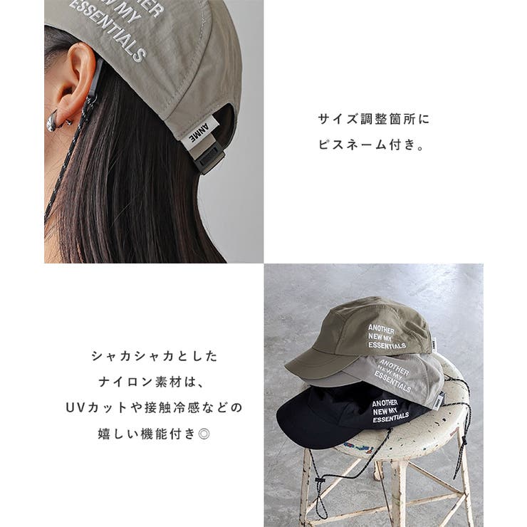 ANME ロゴ 刺繍 | andme | 詳細画像5 