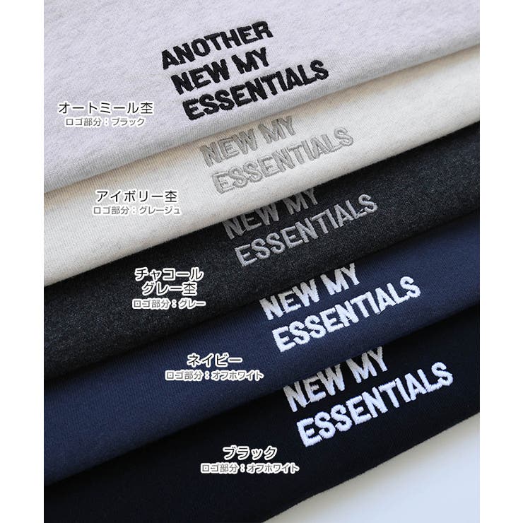 ハーフジップ ロゴ 刺繍入り | andme | 詳細画像3 