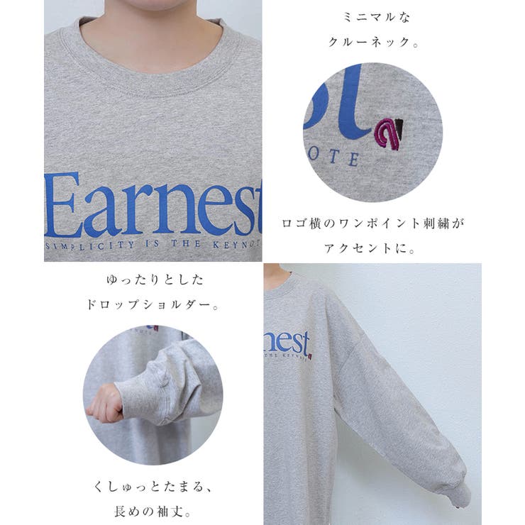 Earnest ロゴ プリント | andme | 詳細画像5 