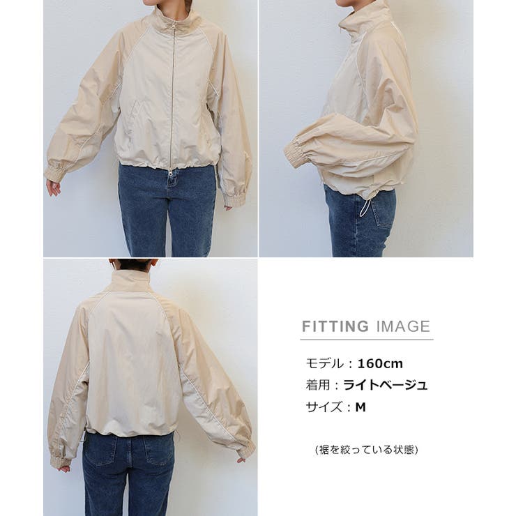 長袖