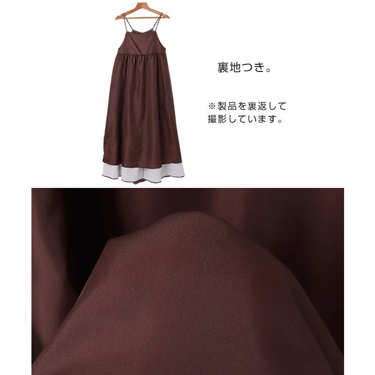 フラワープリント