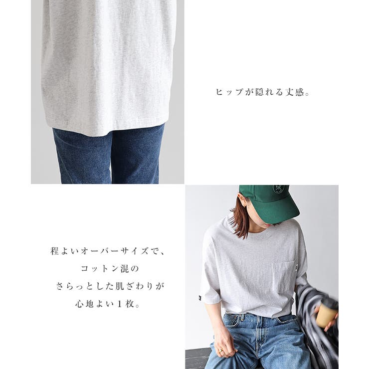 バックロゴ刺繍 ポケット 無地 | andme | 詳細画像7 