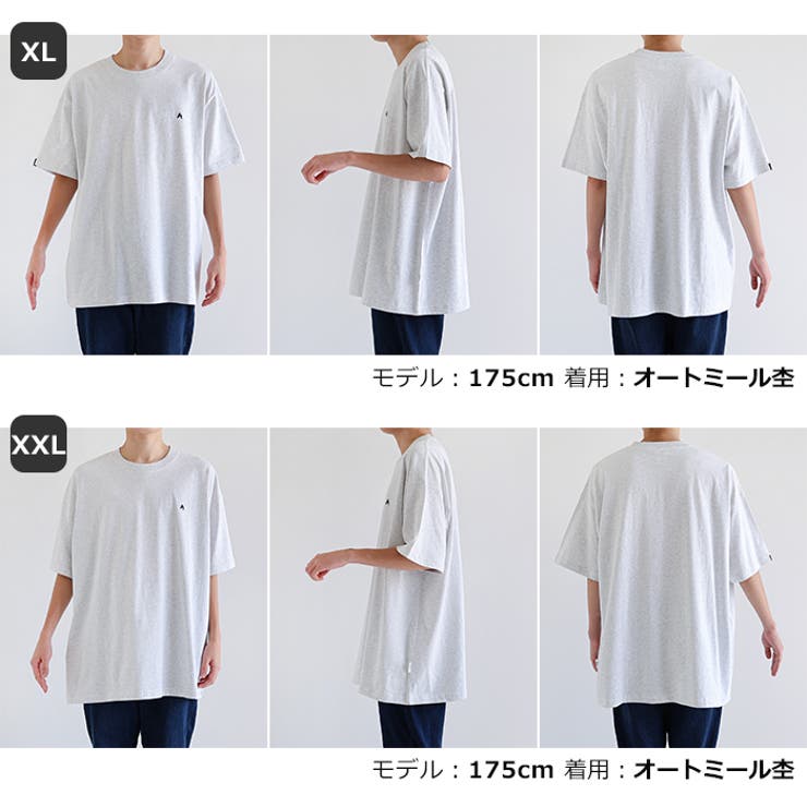 ワンポイント ロゴ刺繍入り 無地 | andme | 詳細画像21 