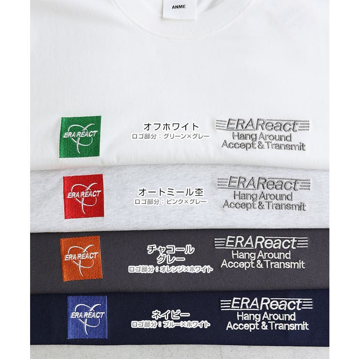 ERAReact ロゴ刺繍入り 半袖 | andme | 詳細画像3 