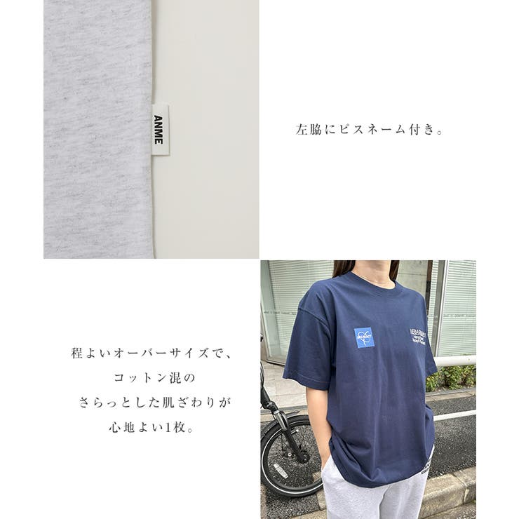 ERAReact ロゴ刺繍入り 半袖 | andme | 詳細画像6 