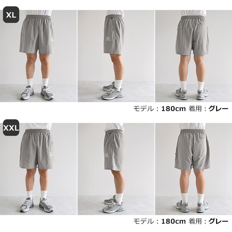 接触冷感 UV ANME | andme | 詳細画像25 