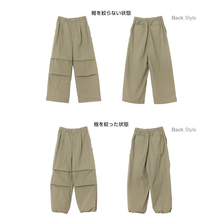 接触冷感 UV 2wayナイロンパンツ | andme | 詳細画像20 