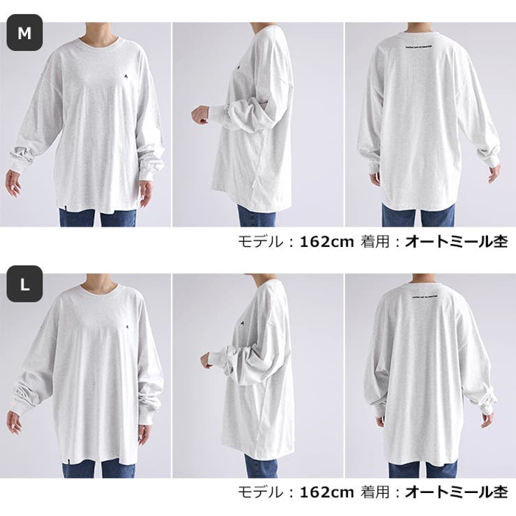 ワンポイント エンブロイダリー ロゴ | andme | 詳細画像21 