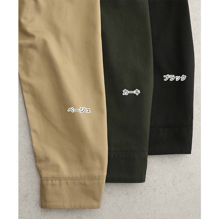 ジャケット