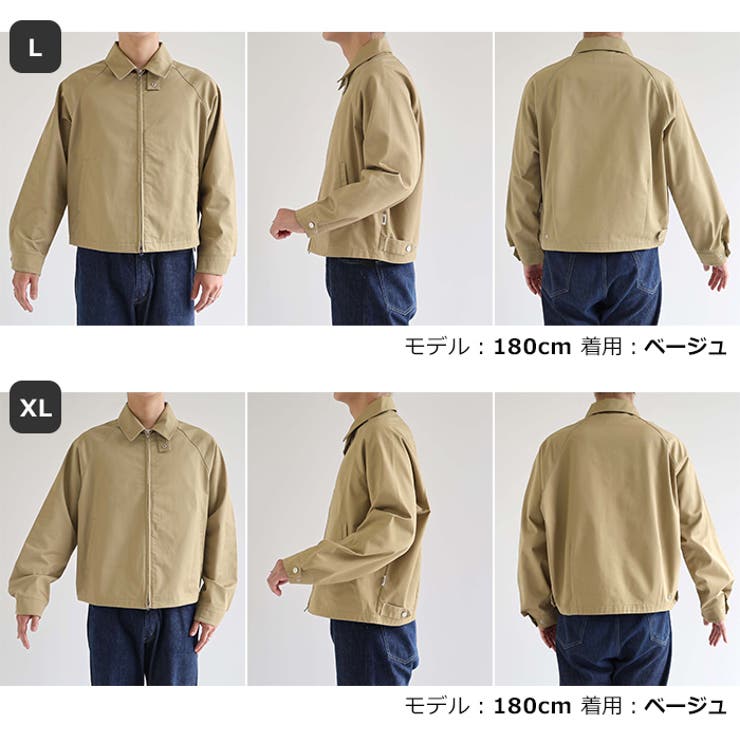 TCツイル