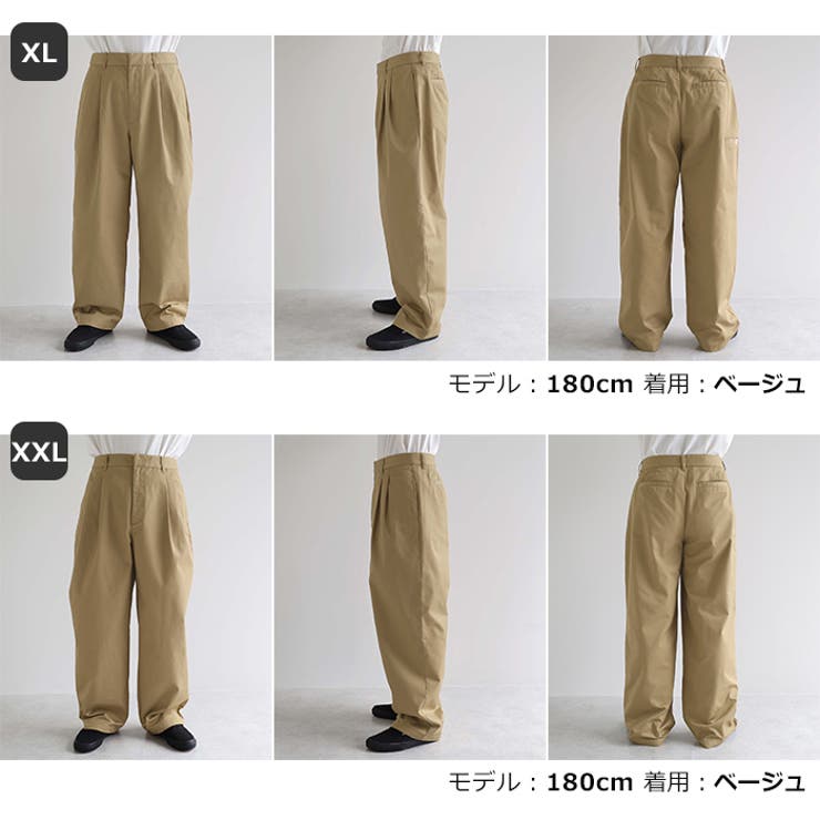 Edition タックテーパードパンツ ベージュ タックテーパードパンツ／ウォッシャブル／ツイルストレッチ