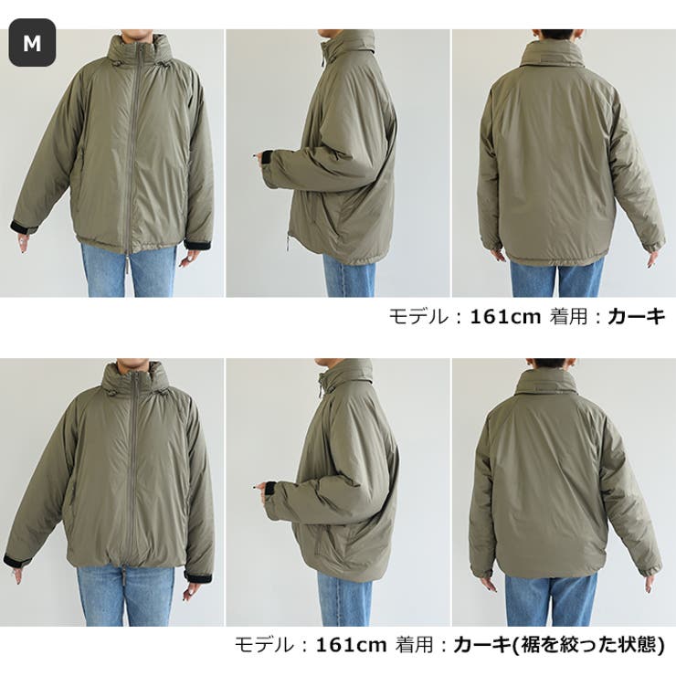 ダブルジップ 2way ソロナ | andme | 詳細画像24 