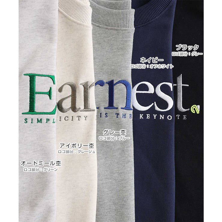 Earnest エンブロイダリー 裏毛 | andme | 詳細画像3 