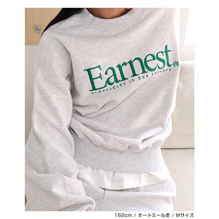 Earnest エンブロイダリー 裏毛 | andme | 詳細画像8 
