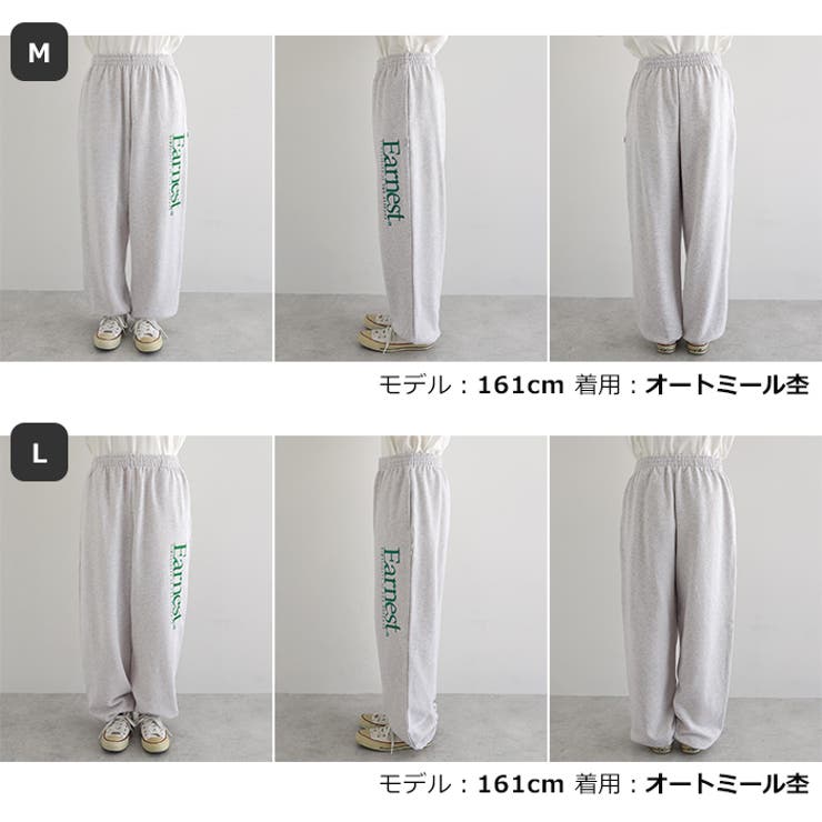 Earnest エンブロイダリー 裏毛 | andme | 詳細画像20 