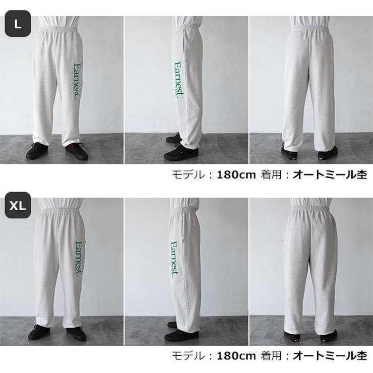 Earnest エンブロイダリー 裏毛 | andme | 詳細画像21 