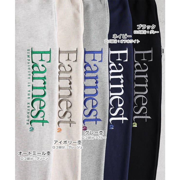 Earnest エンブロイダリー 裏毛 | andme | 詳細画像3 