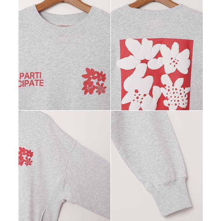 前後 ロゴ フラワー | andme | 詳細画像18 