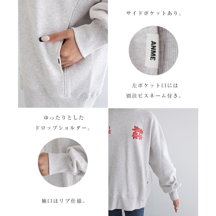 前後 ロゴ フラワー | andme | 詳細画像6 