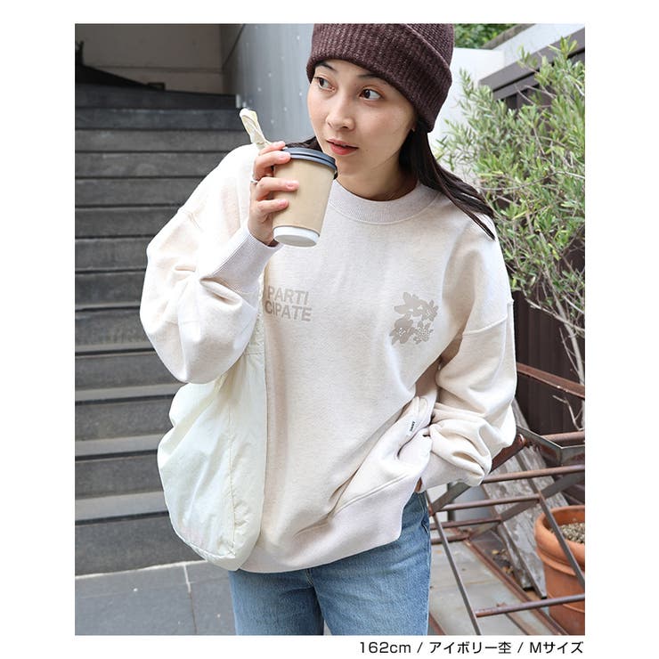 前後 ロゴ フラワー | andme | 詳細画像8 