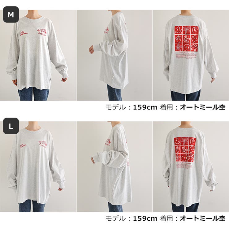 ロゴ フラワー イラスト | andme | 詳細画像20 