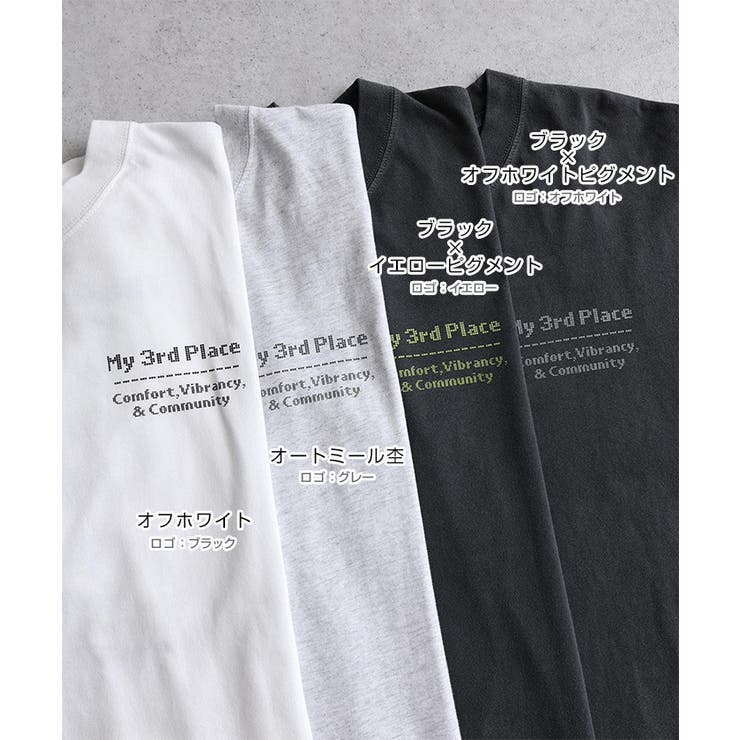 My3rdPlace ロゴ プリント | andme | 詳細画像3 