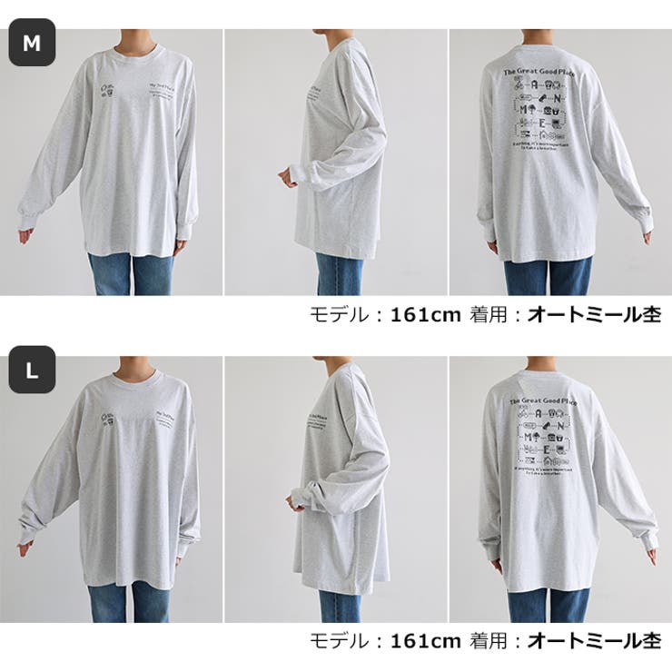 My3rdPlace ロゴ プリント | andme | 詳細画像21 