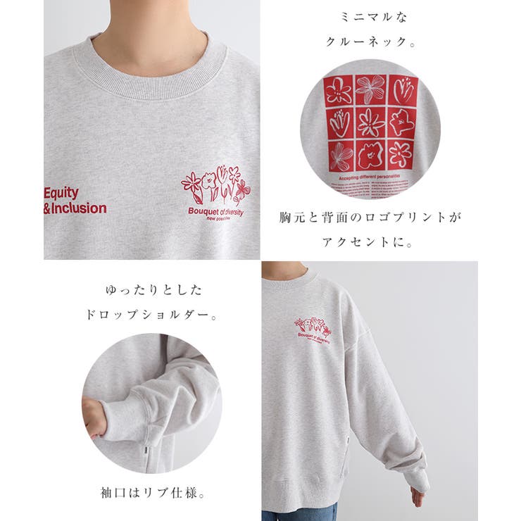 ロゴ フラワーイラスト プリント | andme | 詳細画像5 