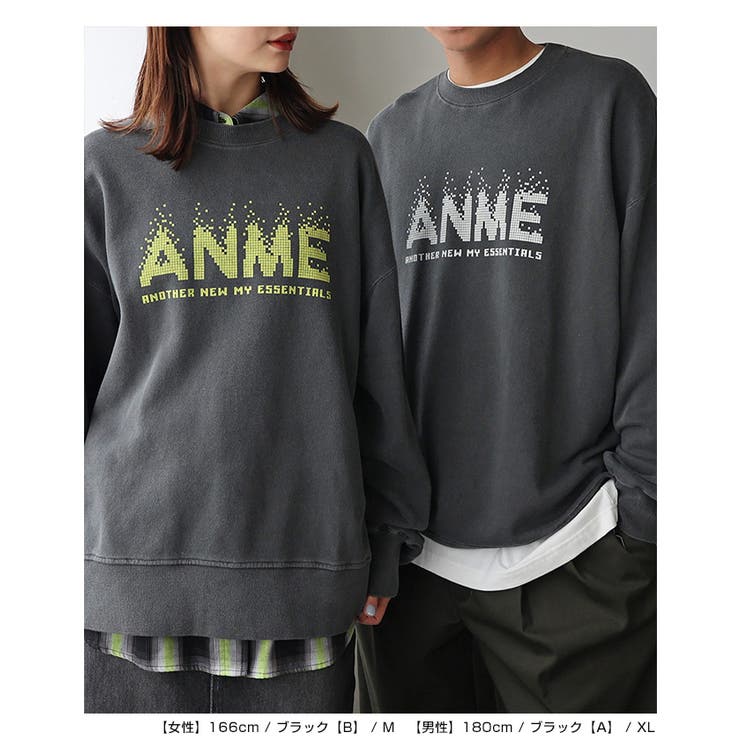 ANME ピクセル ロゴ | andme | 詳細画像10 