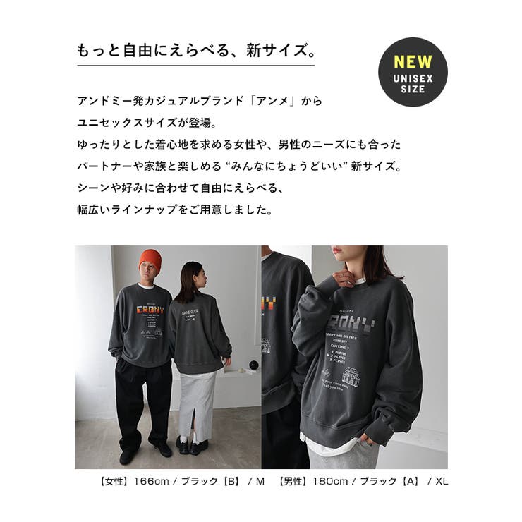 ロゴ フラワーイラスト プリント | andme | 詳細画像3 