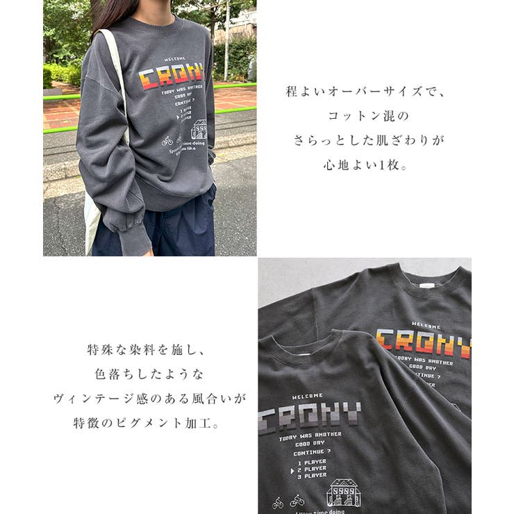 ロゴ フラワーイラスト プリント | andme | 詳細画像5 