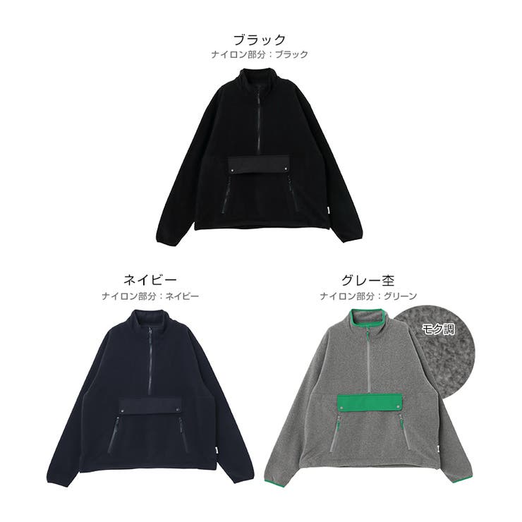 フリース アノラック パーカー[品番：AZ000004795]｜andme（アンドミー）のレディースファッション通販｜SHOPLIST（ショップリスト）