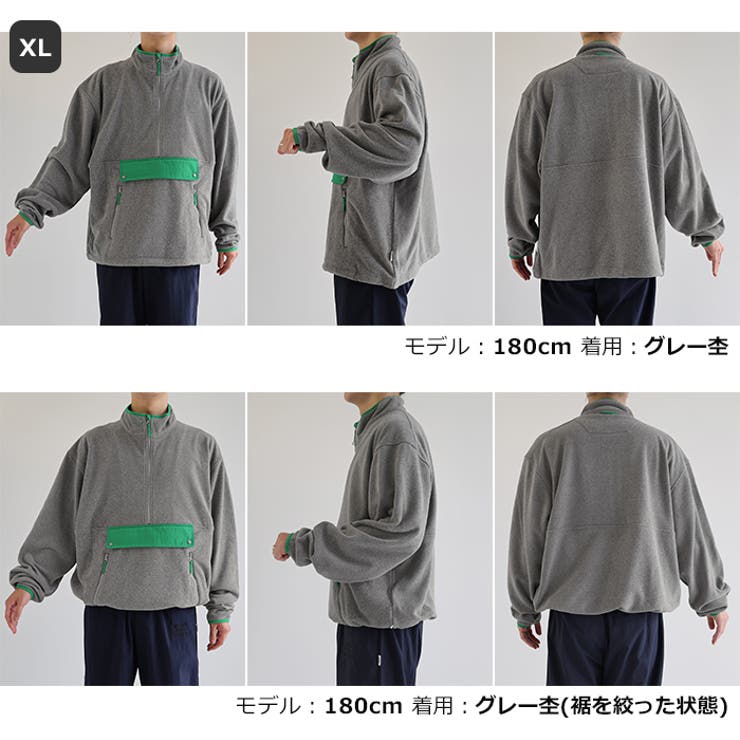 フリース