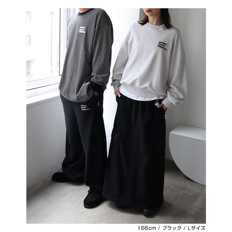 ロング