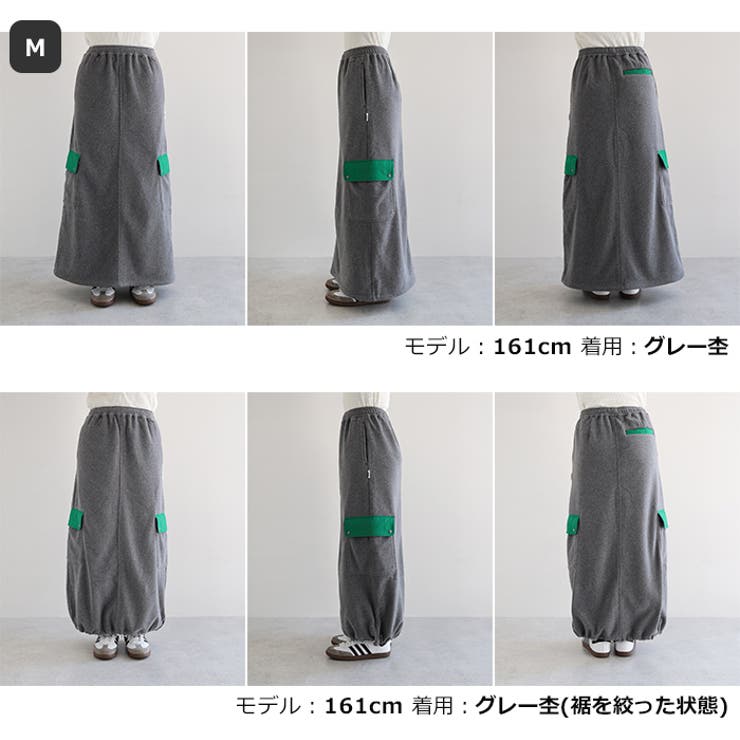 フリース