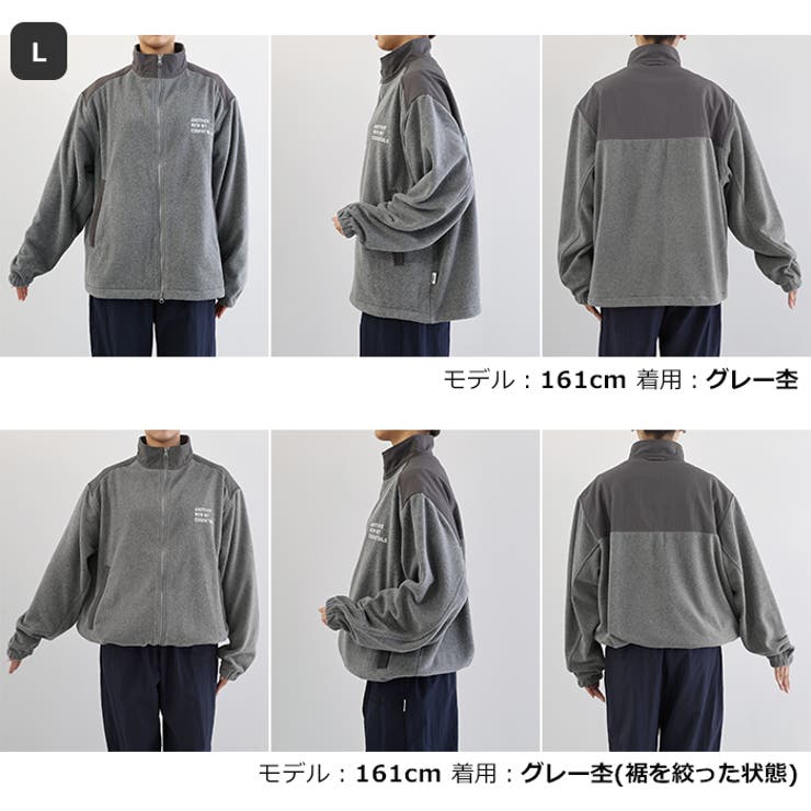 ダブルジップ