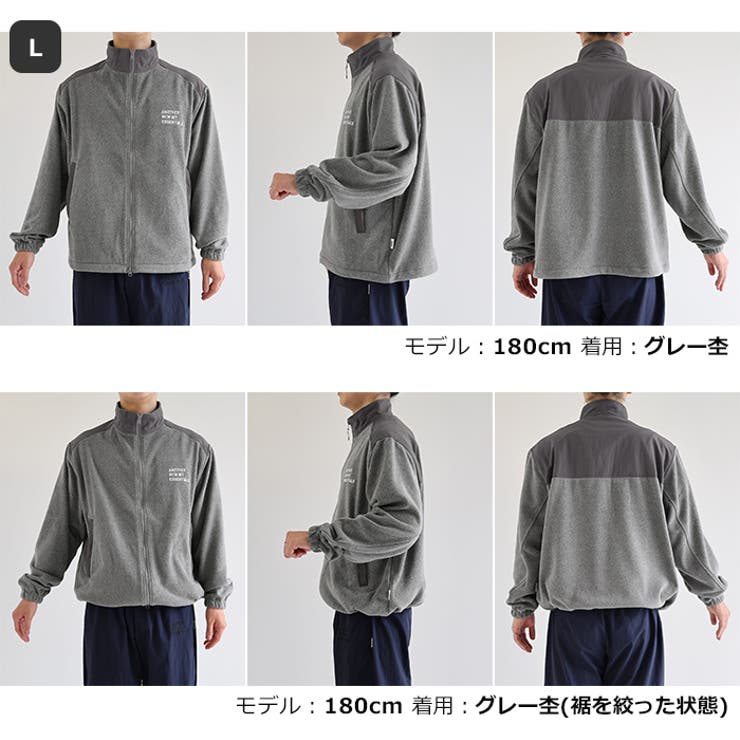フリース
