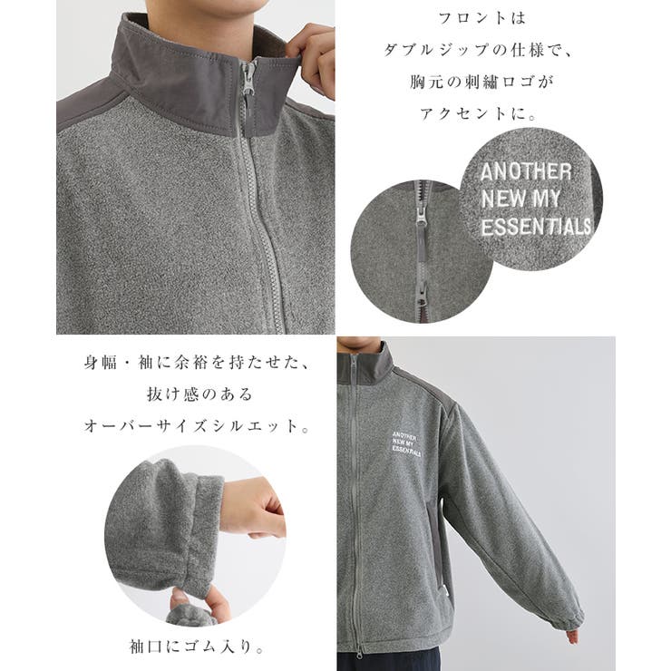 フリース