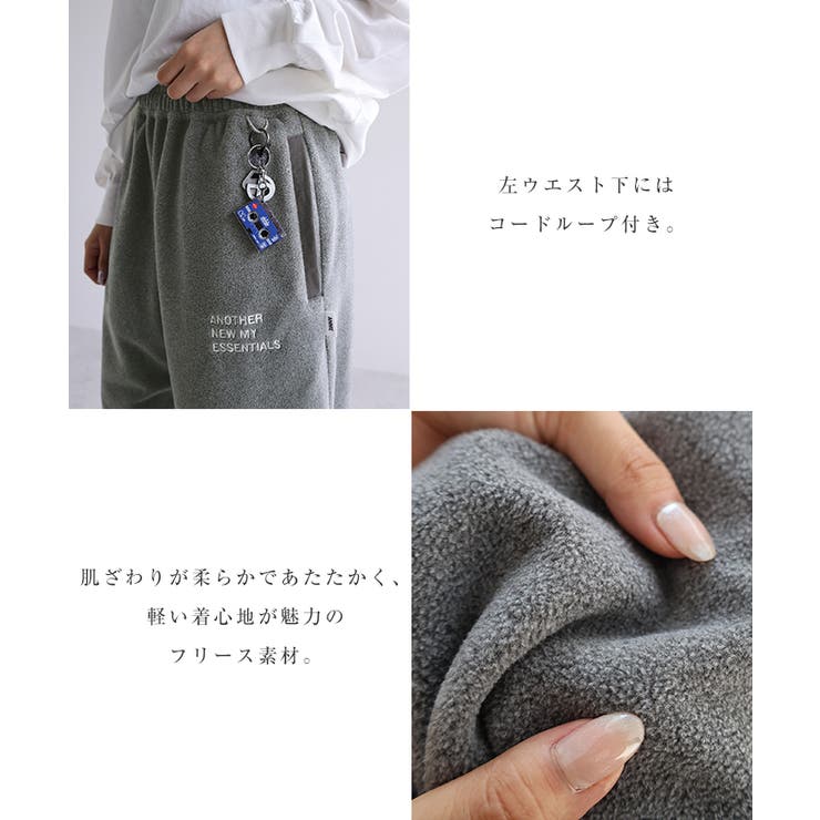 ANME エンブロイダリー ロゴ[品番：AZ000004807]｜andme（アンドミー