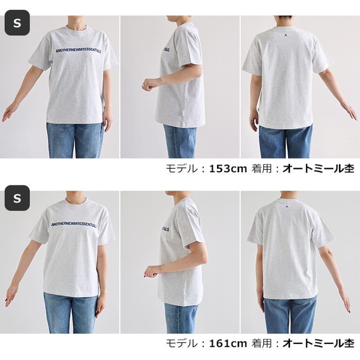 ANOTHER ロゴ プリント | andme | 詳細画像17 
