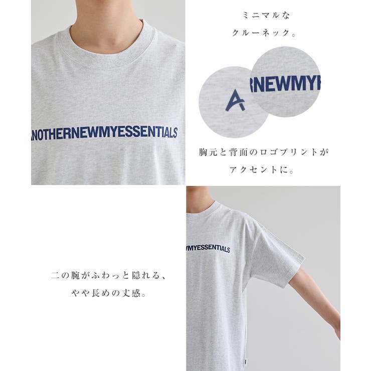 ANOTHER ロゴ プリント | andme | 詳細画像4 