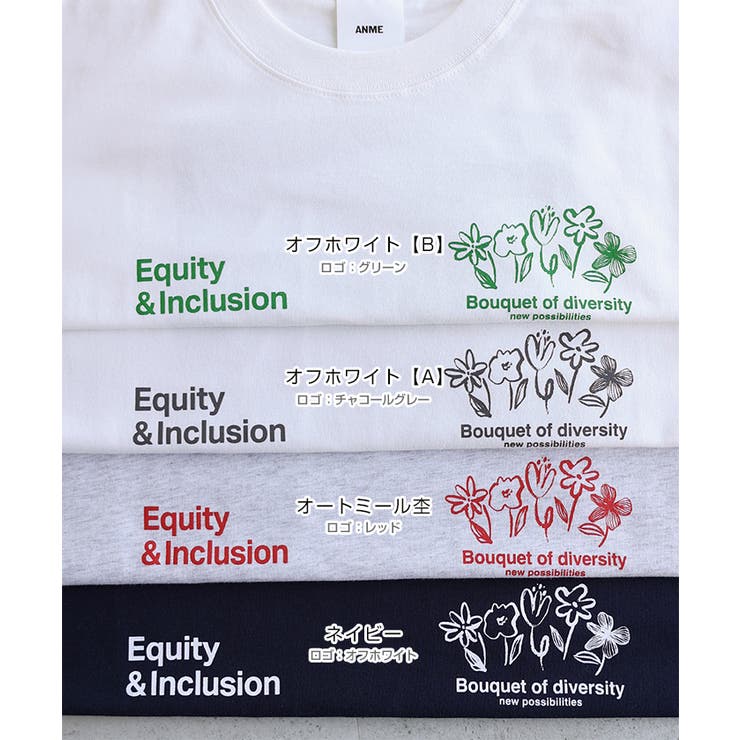 ロゴ フラワー イラスト | andme | 詳細画像3 